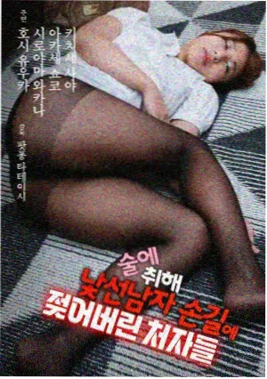 策驰影视大事记配图 短集数剧集分镜会议